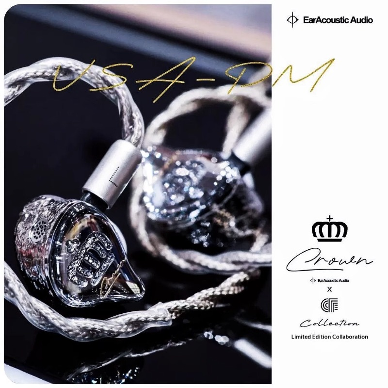 The Fragrant Zither Crown VSA  – обзор и цена Audiophile Headphone Wired