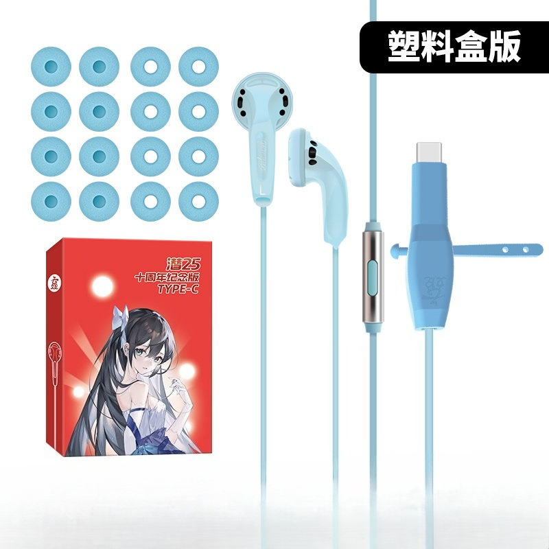 Yunji Qian 25th Anniversary Ed – обзор и цена Wired Earphone Mic