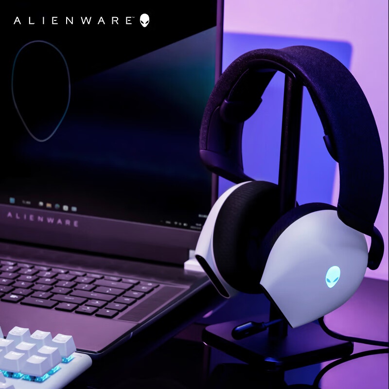 A Lienware AW520H Black/White  – обзор и цена Gaming Headset Rgb