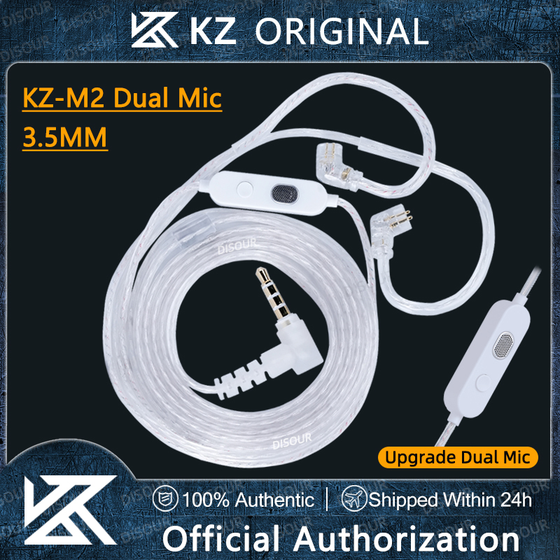 KZ-M2 OFC Silver-Plated Earpho – обзор и цена Wired Earphone Mic