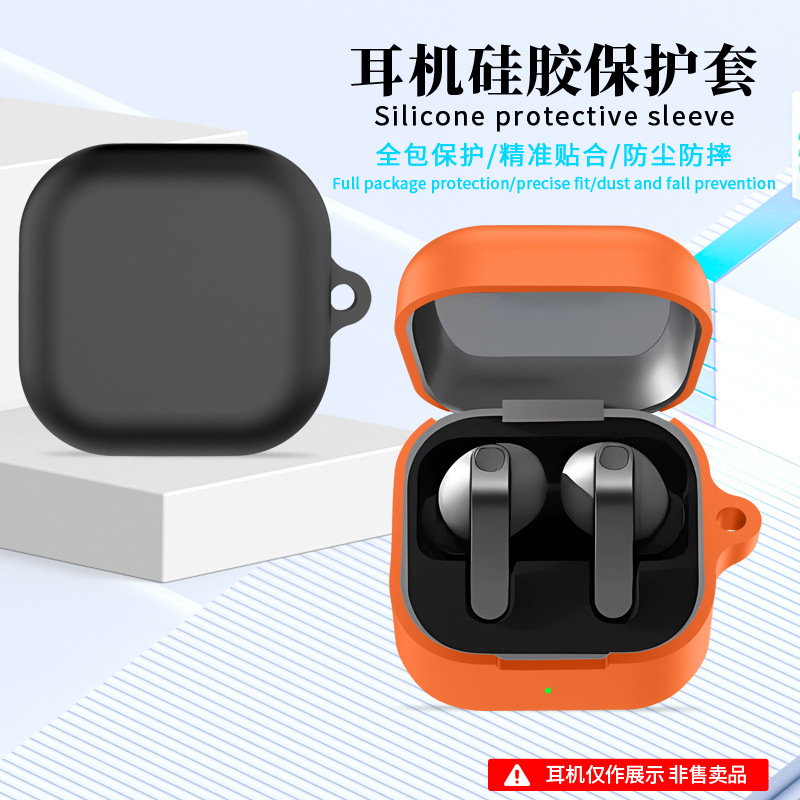 For Samsung Galaxy Buds 4 Pro  – обзор и цена Earbuds Charging Case