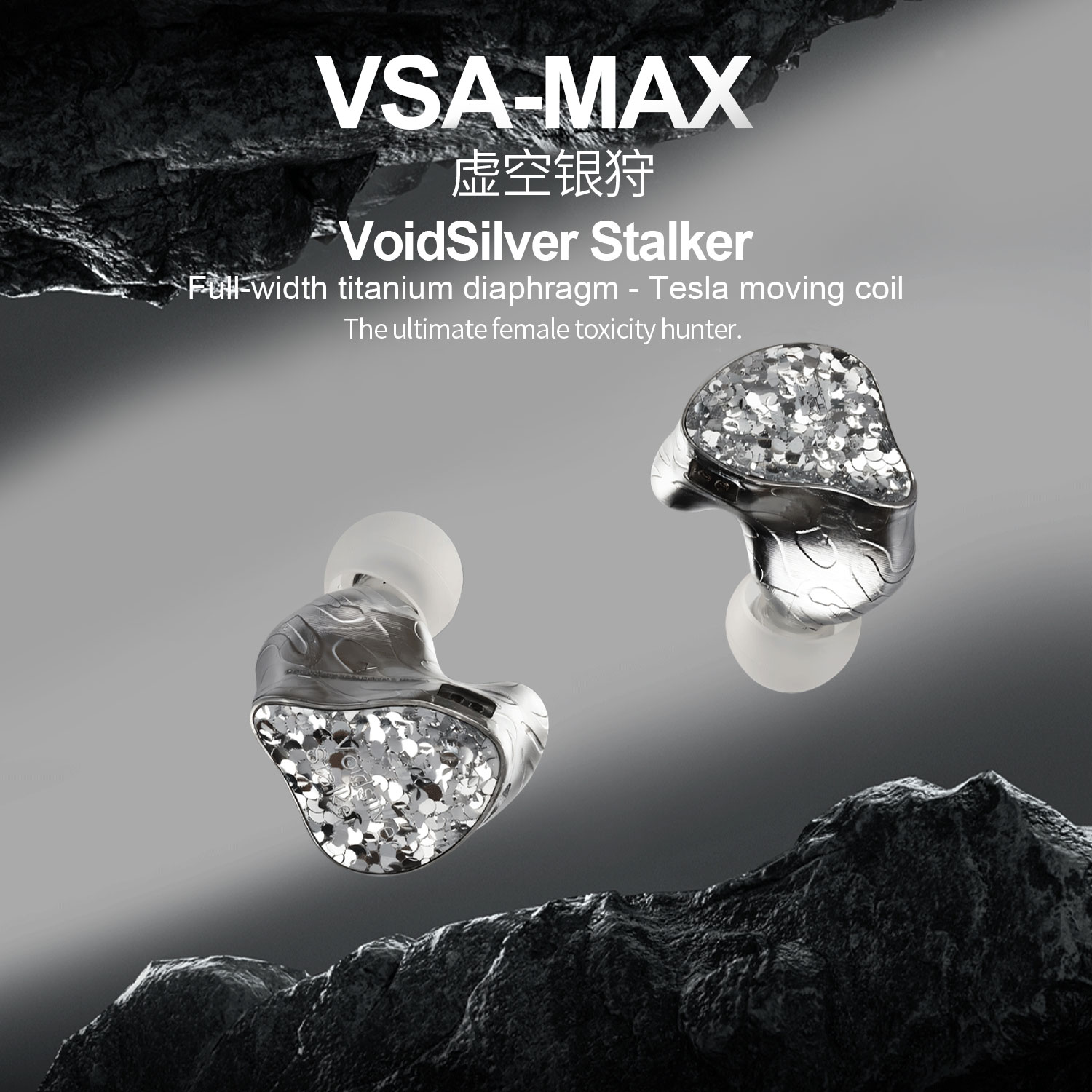 New EarAcoustic Audio VSA MAX  – обзор и цена In Ear Monitor Iem